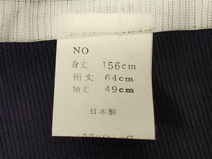 平和屋着物＊夏物 色無地 絽 黒紅色 洗える着物 AABE4698jd