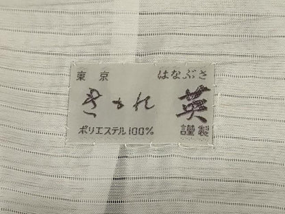 平和屋着物＊洗える最高級着物 ＜英＞はなぶさ謹製 夏物 色無地 芝紋紗 黒緑色 洗える着物 未使用 AABE4705jd
