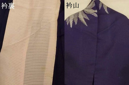 平和屋着物＊夏物 小紋 紗 舞花文 銀糸 正絹 逸品 AABE4708jd