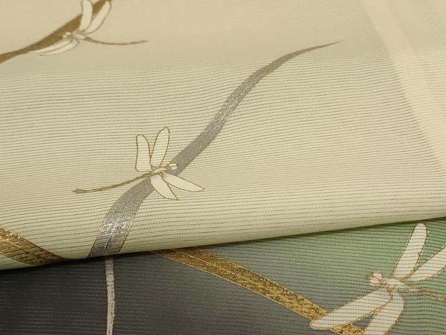 平和屋着物＊夏物 訪問着 絽 蜻蛉 暈し染め 金銀彩 正絹 逸品 AABE4710jd