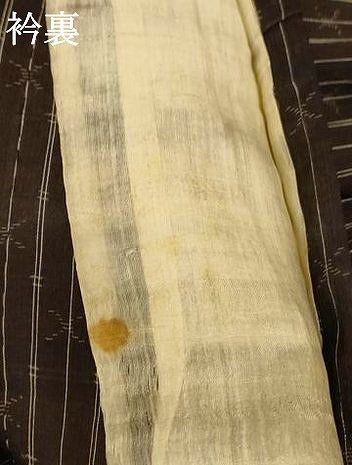 平和屋着物＊夏物 紗紬 絣柄 正絹 逸品 AABE4713jd
