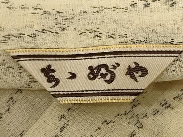 平和屋着物＊夏物 小紋 紗 網目文 AABE4715jd