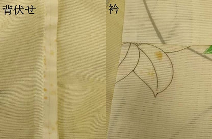 平和屋着物＊夏物 小紋 絽 草花文 洗える着物 AABE4753jd