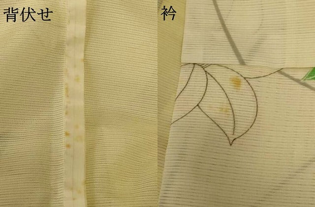 平和屋着物＊夏物 小紋 絽 草花文 洗える着物 AABE4753jd