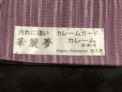 平和屋着物▽道中着 スリーシーズン 春夏秋 塵除け 縞 ロング丈 正絹 逸品 AABE4760jd