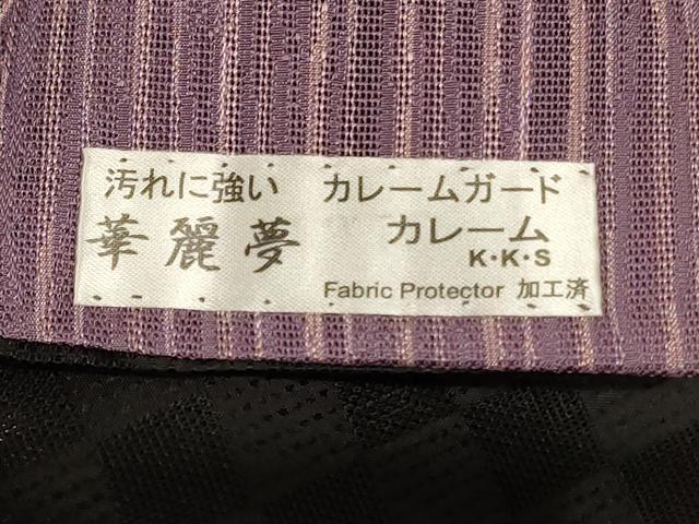 平和屋着物▽道中着 スリーシーズン 春夏秋 塵除け 縞 ロング丈 正絹 逸品 AABE4760jd