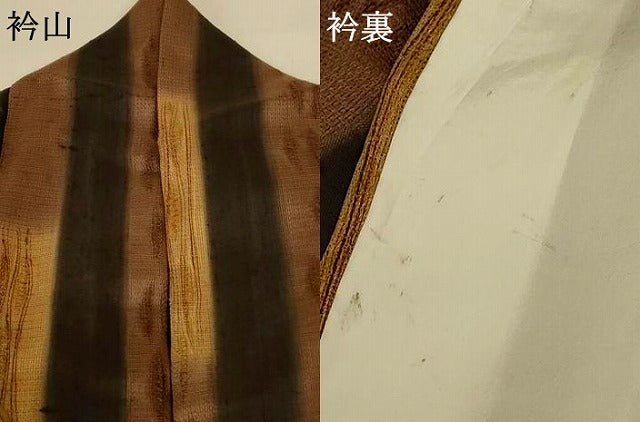 平和屋着物＊夏物 十日町 名門青柳謹製 櫛引織 赤城紬 間道 ほていや