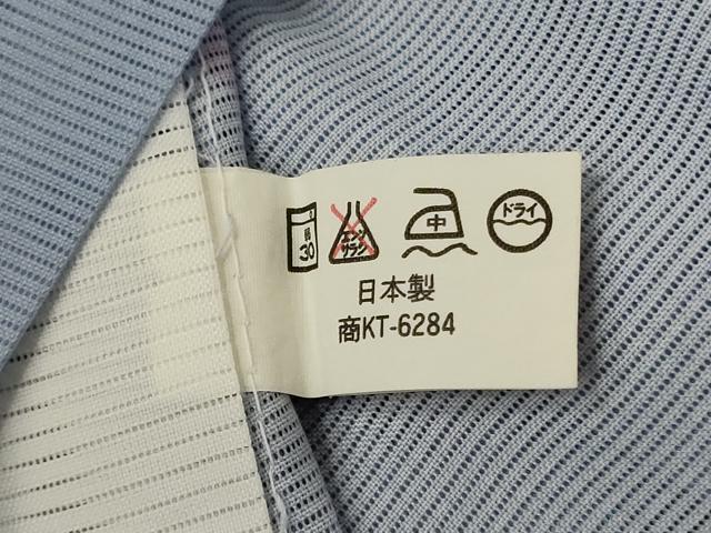 平和屋着物＊夏物 小紋 絽 花蝶文 洗える着物 AABE4765jd
