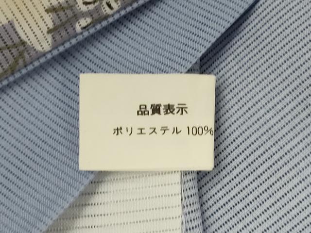 平和屋着物＊夏物 小紋 絽 花蝶文 洗える着物 AABE4765jd