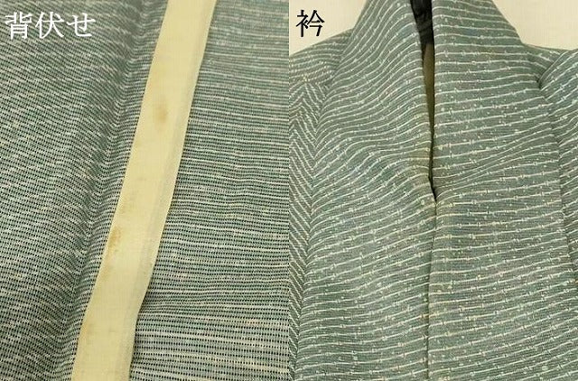 平和屋着物＊夏物 小紋 絽 斜縞 洗える着物 AABE4767jd