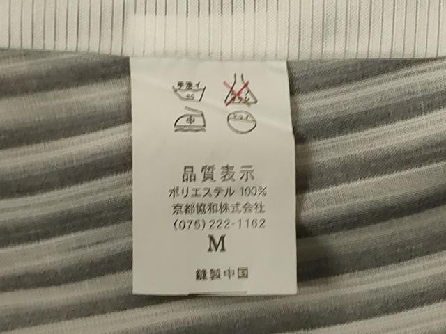 平和屋着物＊夏物 小紋 紗 縞 洗える着物 AABE4776jd