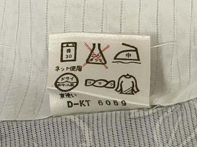 平和屋着物＊夏物 小紋 絽 草花文 さんび謹製 洗える着物 AABE4777jd