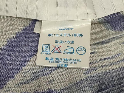 平和屋着物＊夏物 小紋 紗 笹竹文 洗える着物 AABE4780jd