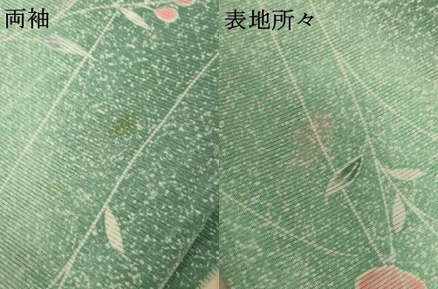 平和屋着物＊夏物 小紋 絽 草花文 洗える着物 AABE4785jd