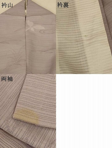 平和屋着物＊夏物 色無地 絽 舞葉文 浅紫色 洗える着物 未使用 AABE4796jd