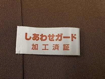 平和屋着物●訪問着　草花文　金彩　正絹　逸品　AABE4822ph