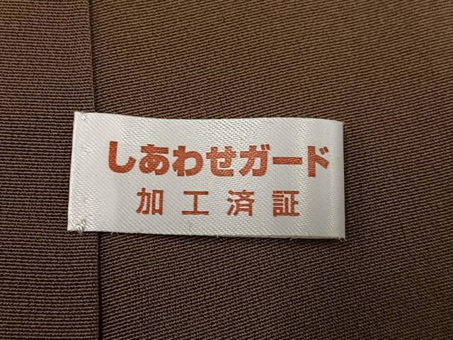 平和屋着物●訪問着　草花文　金彩　正絹　逸品　AABE4822ph