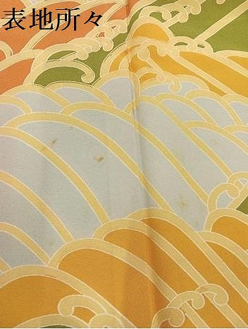 平和屋着物●訪問着　立波文　正絹　逸品　AABE4838ph