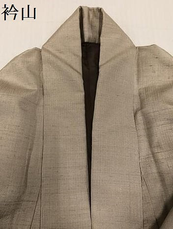 平和屋着物●男性　紬　色無地　白橡色　正絹　逸品　AABE4841ph 平和屋着物○男性 紬 色無地 白橡色 正絹 逸品 AABE4841ph