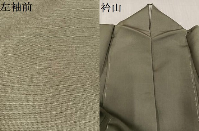 平和屋着物●訪問着　作家物　糸遊院　花尽くし　暈し染め　金銀彩　正絹　逸品　AABE4874ph