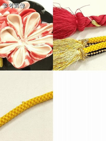 平和屋着物●和装小物 振袖用帯締め 装飾 つまみ細工 小田巻 金糸 逸品 AABE4910ay