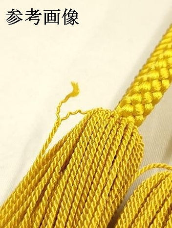 平和屋着物●和装小物　振袖用帯締め　装飾　ちりめん細工　金糸　撚り房　逸品　AABE4912ay