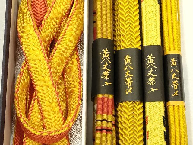 平和屋着物●和装小物　上質な帯締め5本セット　黄八丈　逸品　全て未使用　AABE4969ay