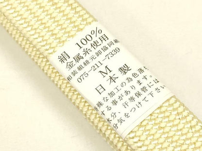 平和屋着物●伊賀組紐 前沢工房 帯締め 金糸 撚り房 正絹 逸品 未使用 AABE4974ay