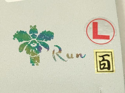 平和屋着物●西陣　川島織物謹製　和装小物　和装草履　瑞鳥唐草　金糸　しおり付き　逸品　未使用　AABE4995ay