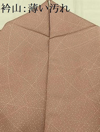 平和屋着物■上質な小紋　霰文　正絹　逸品　AABE5031oa