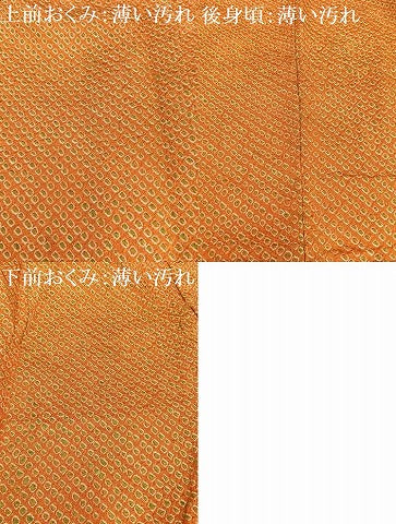 平和屋着物■上質な小紋　総絞り　鹿の子　正絹　逸品　AABE5071oa