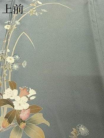 平和屋着物▽訪問着 単衣 友禅 作家物 枝花文 正絹 逸品 AABE5171jh