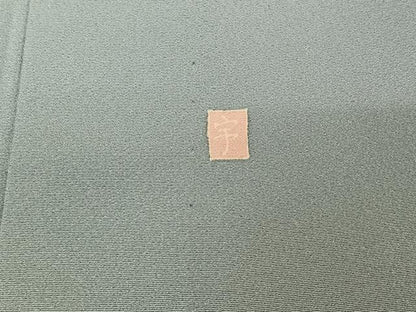 平和屋着物▽訪問着 単衣 友禅 作家物 枝花文 正絹 逸品 AABE5171jh
