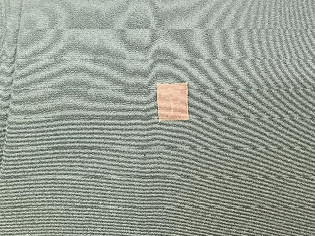 平和屋着物▽訪問着 単衣 友禅 作家物 枝花文 正絹 逸品 AABE5171jh
