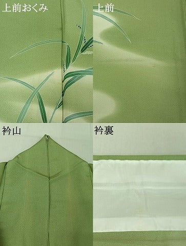 平和屋着物▽訪問着 単衣 草葉文 暈し染め 正絹 逸品 AABE5176jh