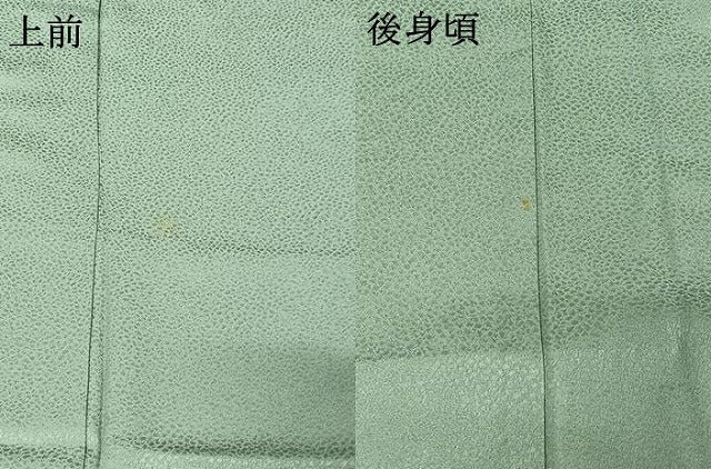 平和屋着物▽上質な色無地 単衣 氷割れ地紋 浅縹色 正絹 逸品 AABE5178jh