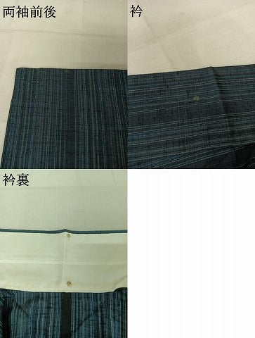 平和屋着物▽上質な紬 単衣 縞 ロング丈 正絹 逸品 AABE5179jh