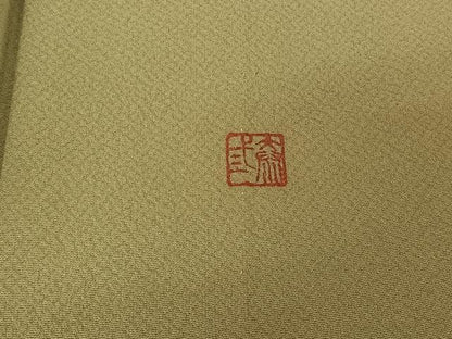 平和屋着物▽訪問着 単衣 作家物 成物 魚 金彩 正絹 逸品 AABE5182jh