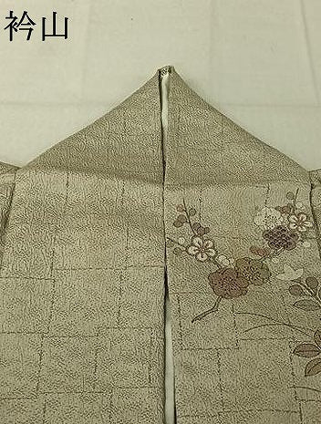 平和屋着物▽訪問着 単衣 草花文 金彩 正絹 逸品 AABE5183jh