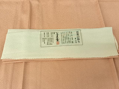 平和屋着物▽京加賀友禅 百貫達雄監修 色無地 単衣 一斤染色 反端付き 正絹 逸品 AABE5187jh