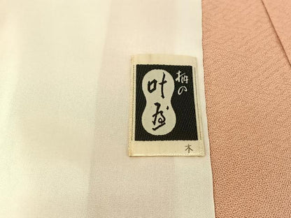 平和屋着物▽京加賀友禅 百貫達雄監修 色無地 単衣 一斤染色 反端付き 正絹 逸品 AABE5187jh