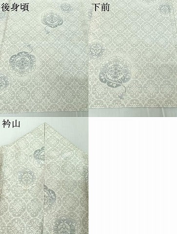 平和屋着物▽本場大島紬 白大島 単衣 9マルキ 正倉院花文 ますいわ屋扱い 証紙付き 正絹 逸品 AABE5191jh