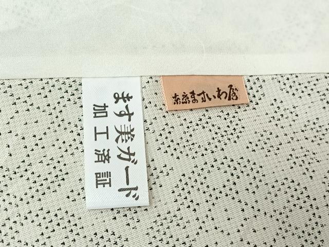 平和屋着物▽本場大島紬 白大島 単衣 9マルキ 正倉院花文 ますいわ屋扱い 証紙付き 正絹 逸品 AABE5191jh