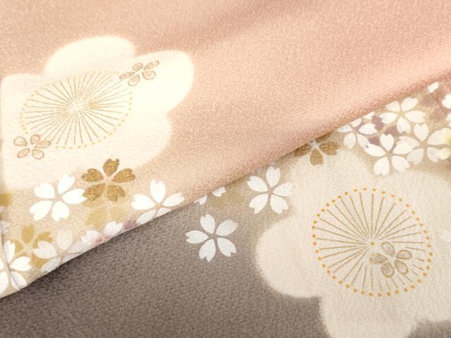 平和屋着物●訪問着 舞花文 暈し染め 金彩 正絹 逸品 AABE5218cs