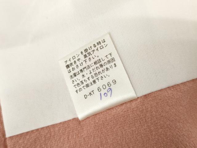平和屋着物●訪問着 舞花文 暈し染め 金彩 正絹 逸品 AABE5218cs