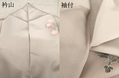 平和屋着物●訪問着　友禅　草花文　暈し染め　正絹　逸品　AABE5219cs