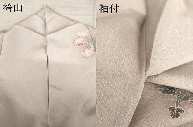 平和屋着物●訪問着　友禅　草花文　暈し染め　正絹　逸品　AABE5219cs