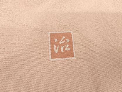 平和屋着物●訪問着　友禅　作家物　浜松風景文　暈し染め　正絹　逸品　AABE5222cs
