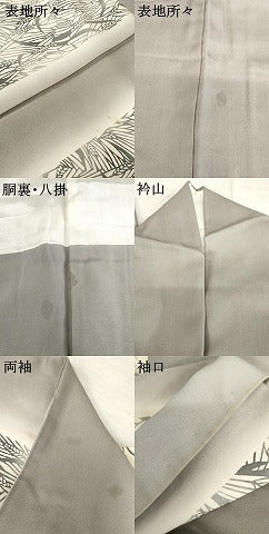 平和屋着物●訪問着 型染め 稲穂間道 暈し染め 正絹 逸品 AABE5227cs