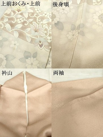 平和屋着物●訪問着　更紗花唐草文　暈し染め　金銀彩　正絹　逸品　AABE5233cs 平和屋着物○訪問着 更紗花唐草文 暈し染め 金銀彩 正絹